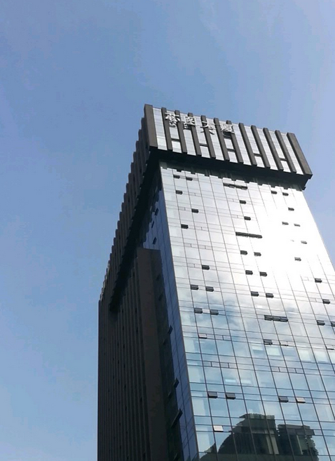  p data-id="gn505ue67n">芯图大厦是位于杭州市滨江滨江区政府的楼盘