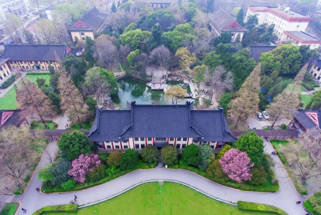 南京师范大学