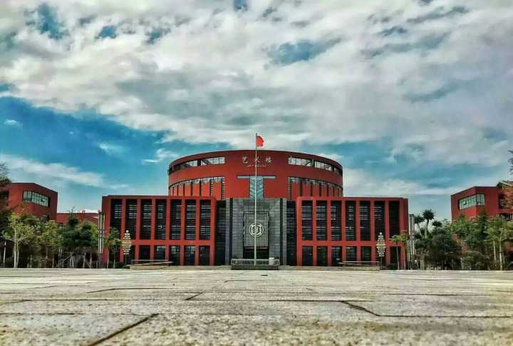 济南西城实验中学