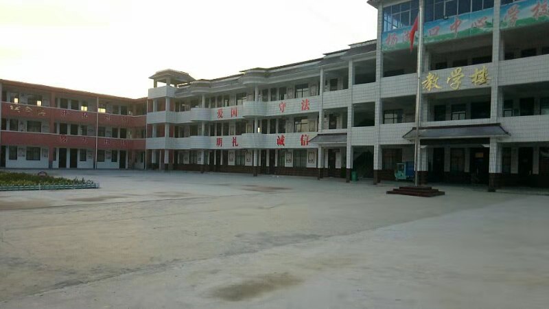  p>杨湖口镇,隶属于河南省周口市鹿邑县,地处 a target="_blank" href