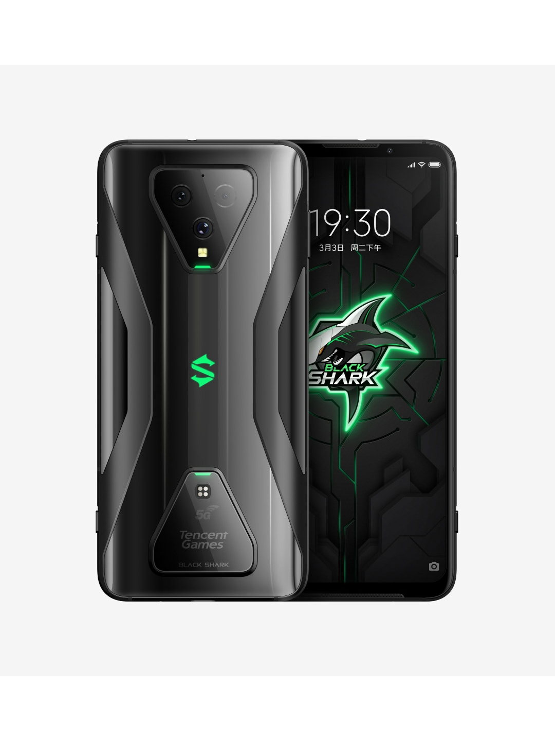 腾讯黑鲨游戏手机3