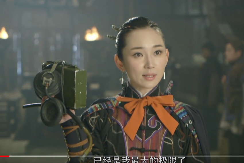  p>    石莉,谍战类电视剧《 a target="_blank" href="/item/风影