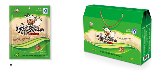 河北大午农牧集团食品有限公司