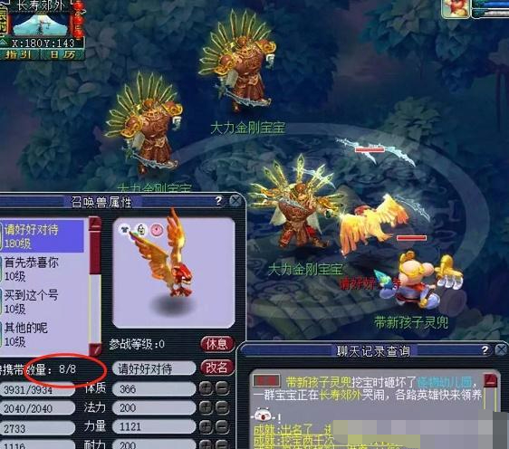 λγֵ_yyֵĳֵqqʧǮû_λɳֵ