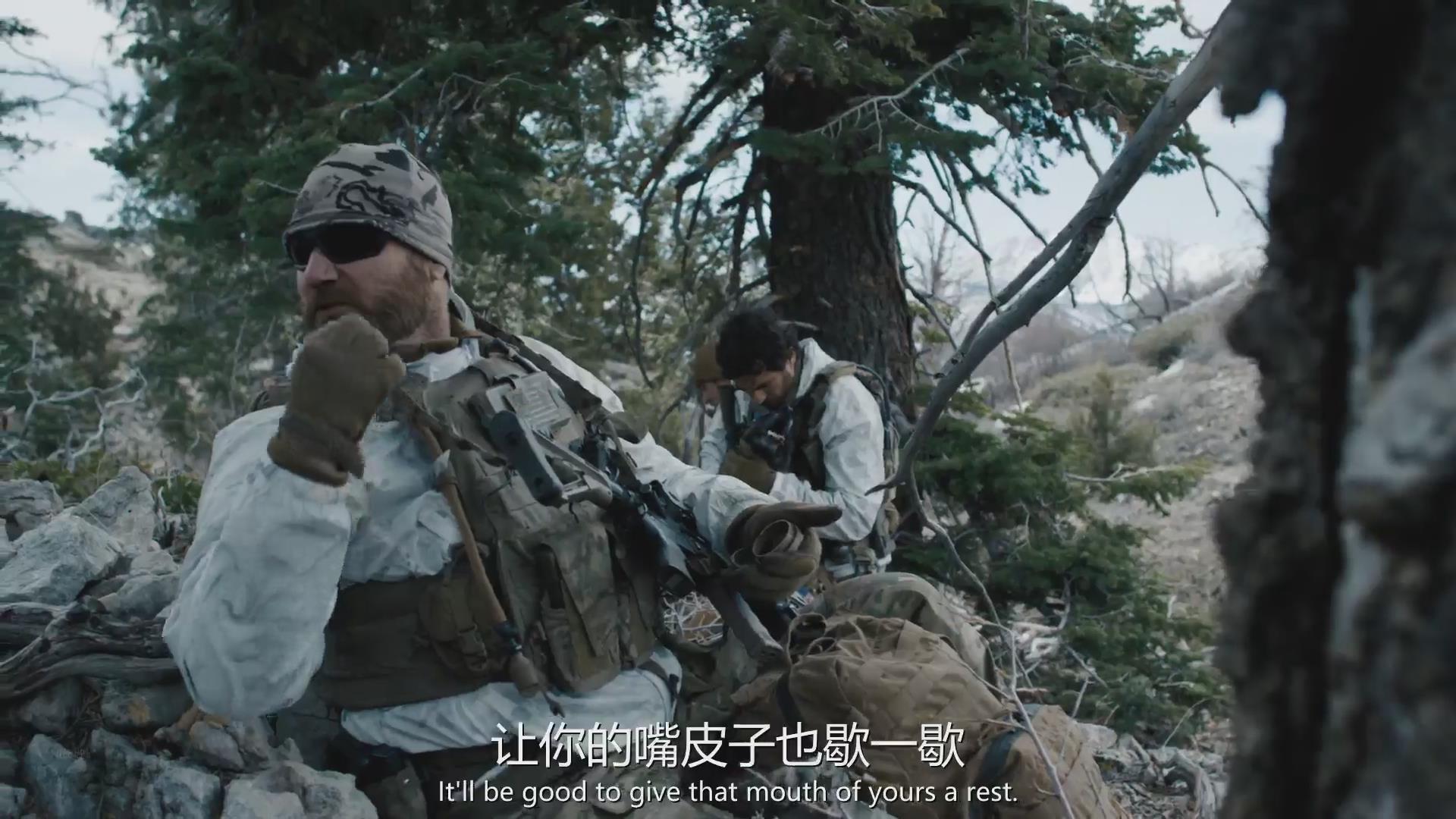 海豹突击队第四季