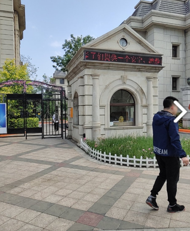 保利拉菲公馆a区