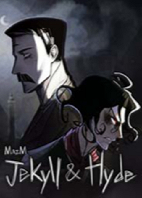 迈哲木:杰基尔与海德中文版