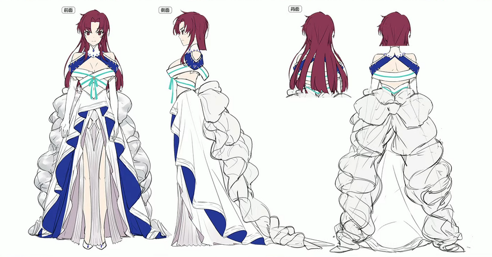 data-lemmaid="62473168">他人格 /a>,为凯尔特神话中的魔术师