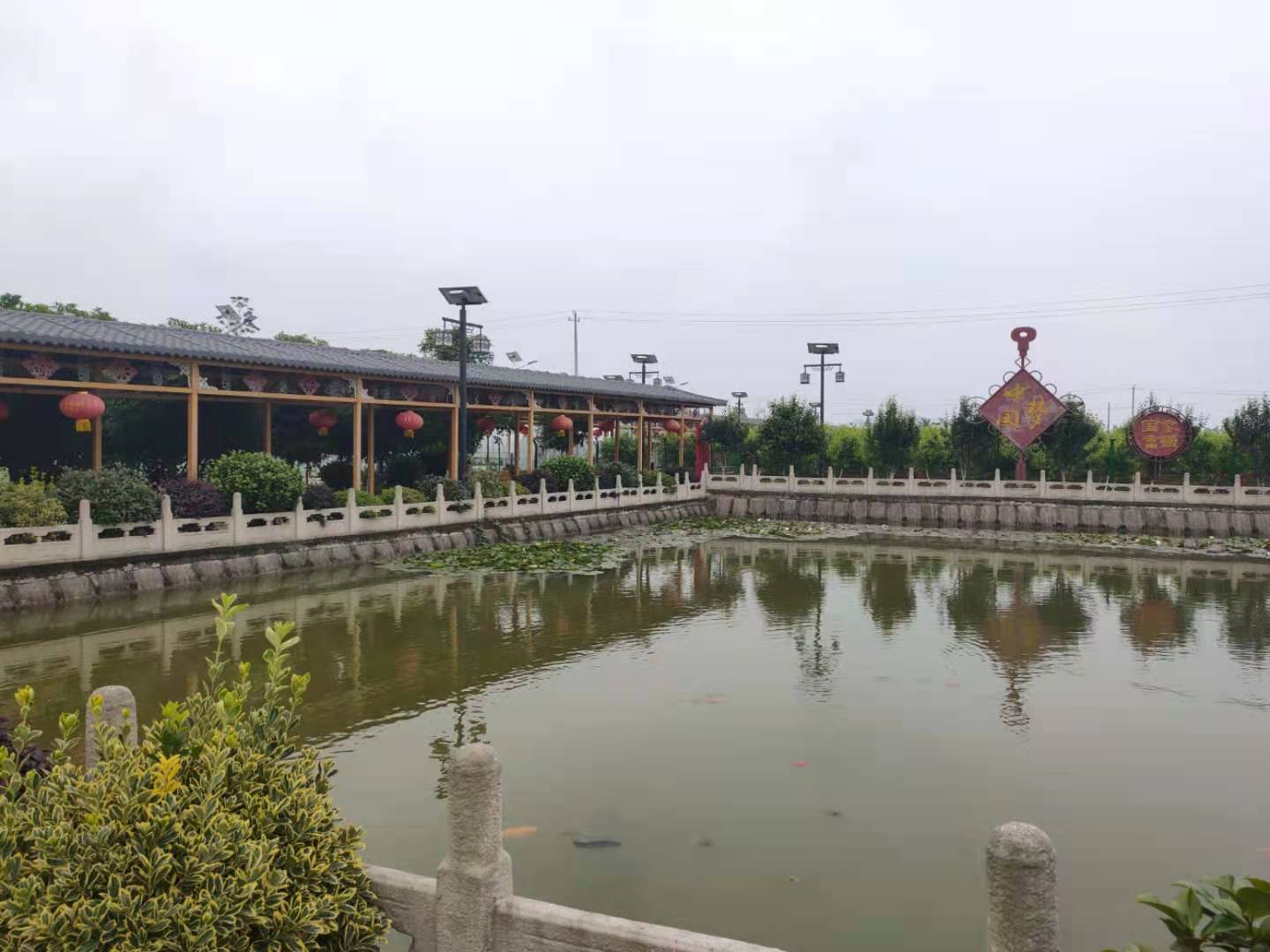 湖北青山绿水生态园