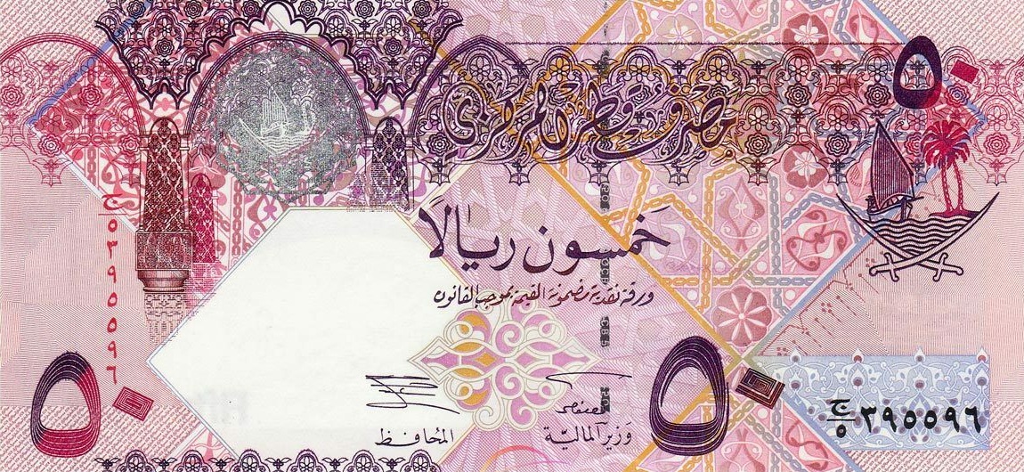 qatar riyal