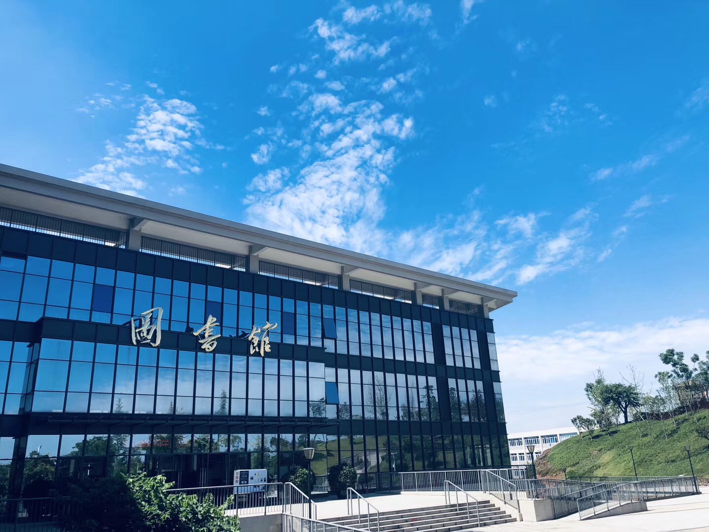  p data-id="gnwxf8s3kn">成都工业职业技术学院(chengdu vocational&