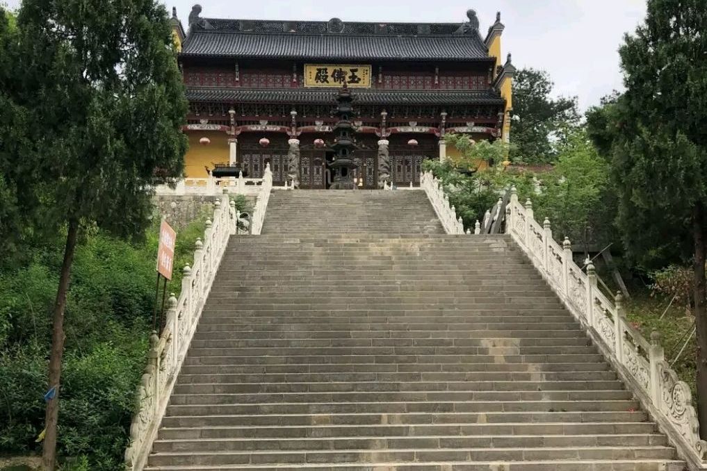 南京高淳游子山国家森林公园