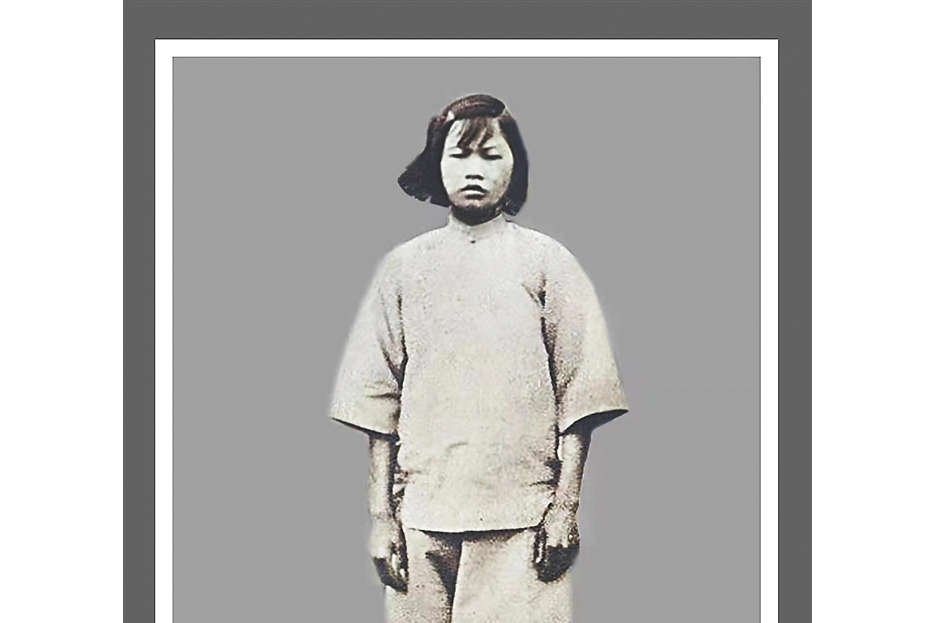 她积极发动广大妇女参加革命斗争,和红色娘子军并肩战斗,为保障内洞山