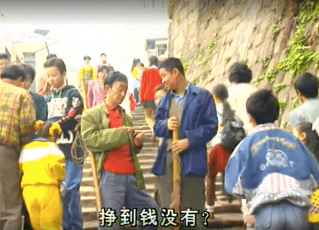 《山城棒棒军》是 a target="_blank" href="/item/重庆电视台