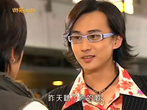  p>vincent,台湾偶像剧《 a target="_blank" href="/item/微笑pasta