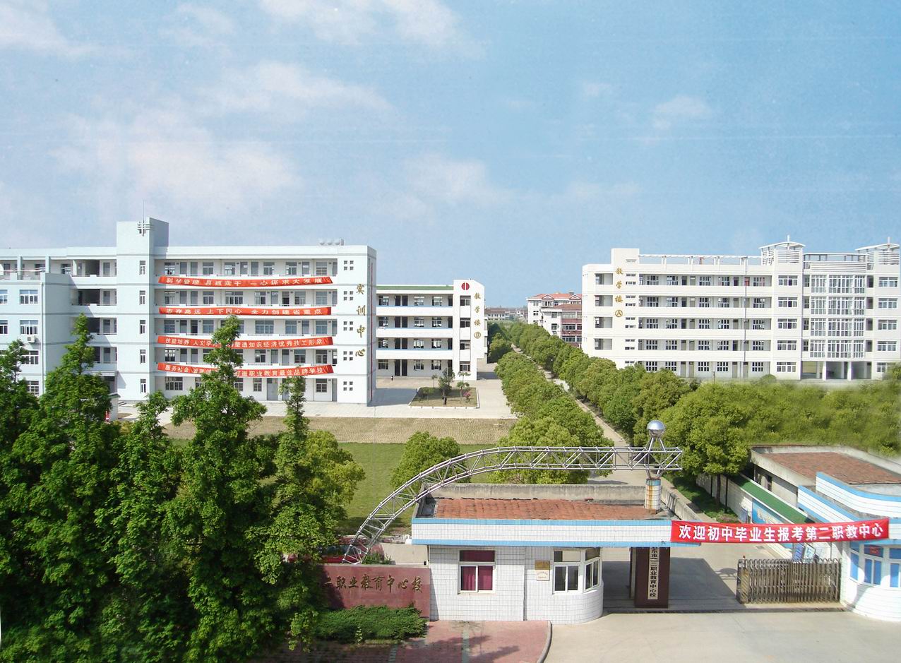 ɽӢѧԺԵ_ɽӢѧԺӦñƱҵ֤_ɽʮѧԺ