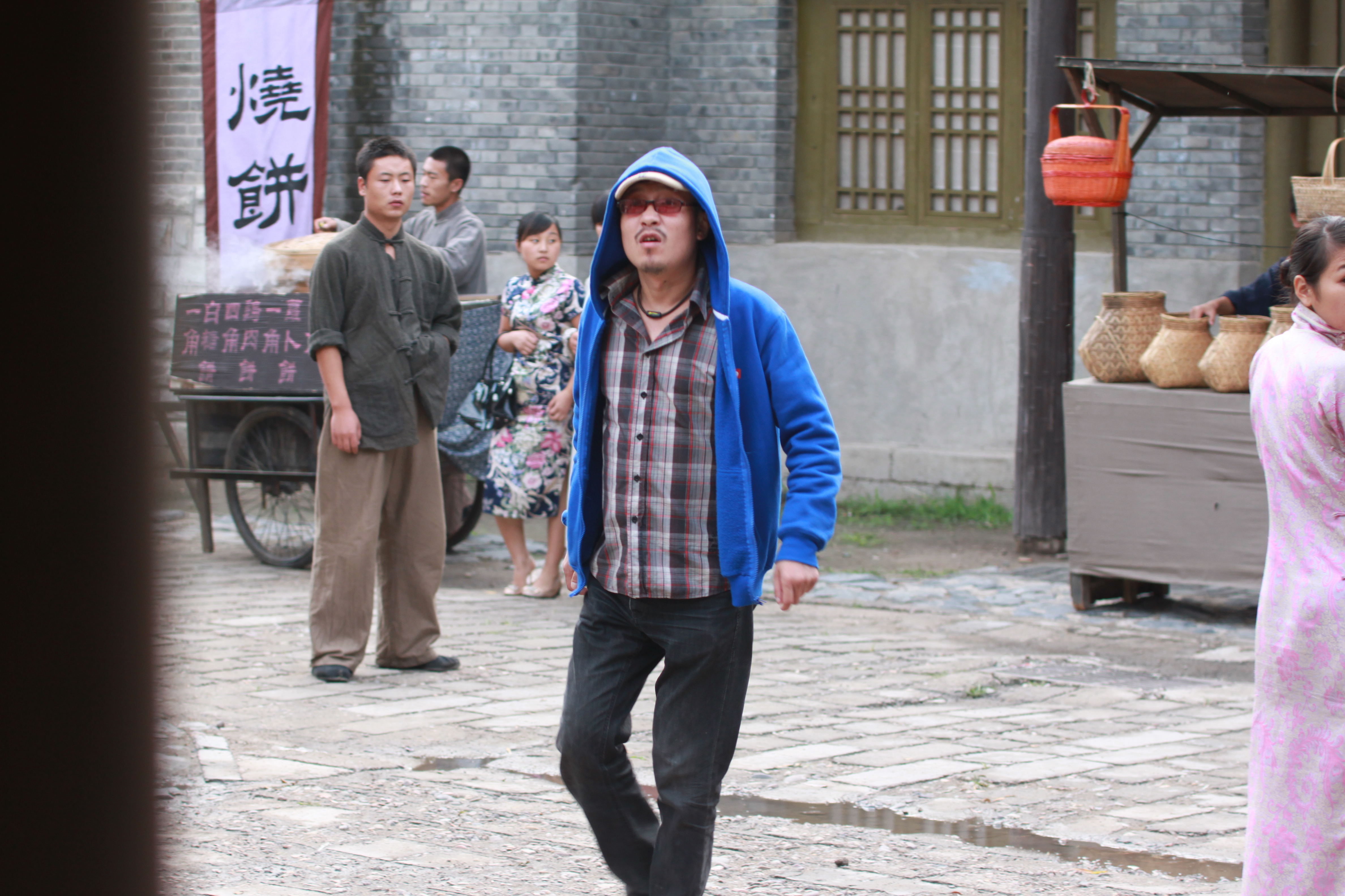  p data-id="gnrtrv747s">文谦,字道一,号玄