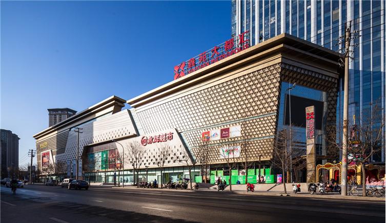 鑫苑大都汇