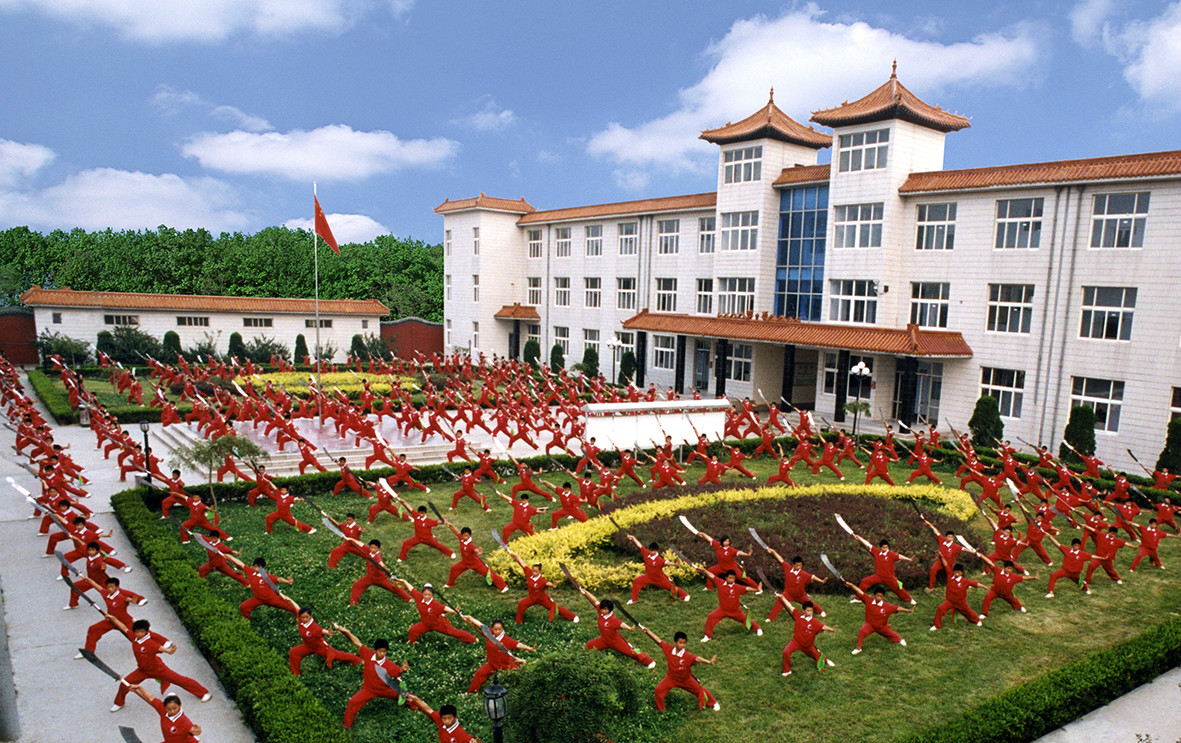 山东省莱州中华武校