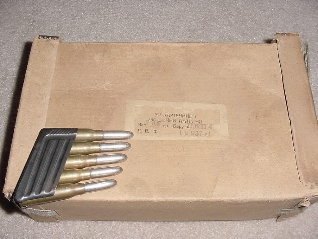 曼利夏m1888/90步枪