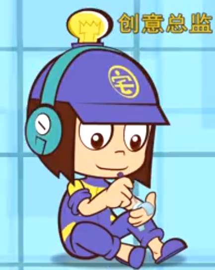 开心超人联盟之星际联盟