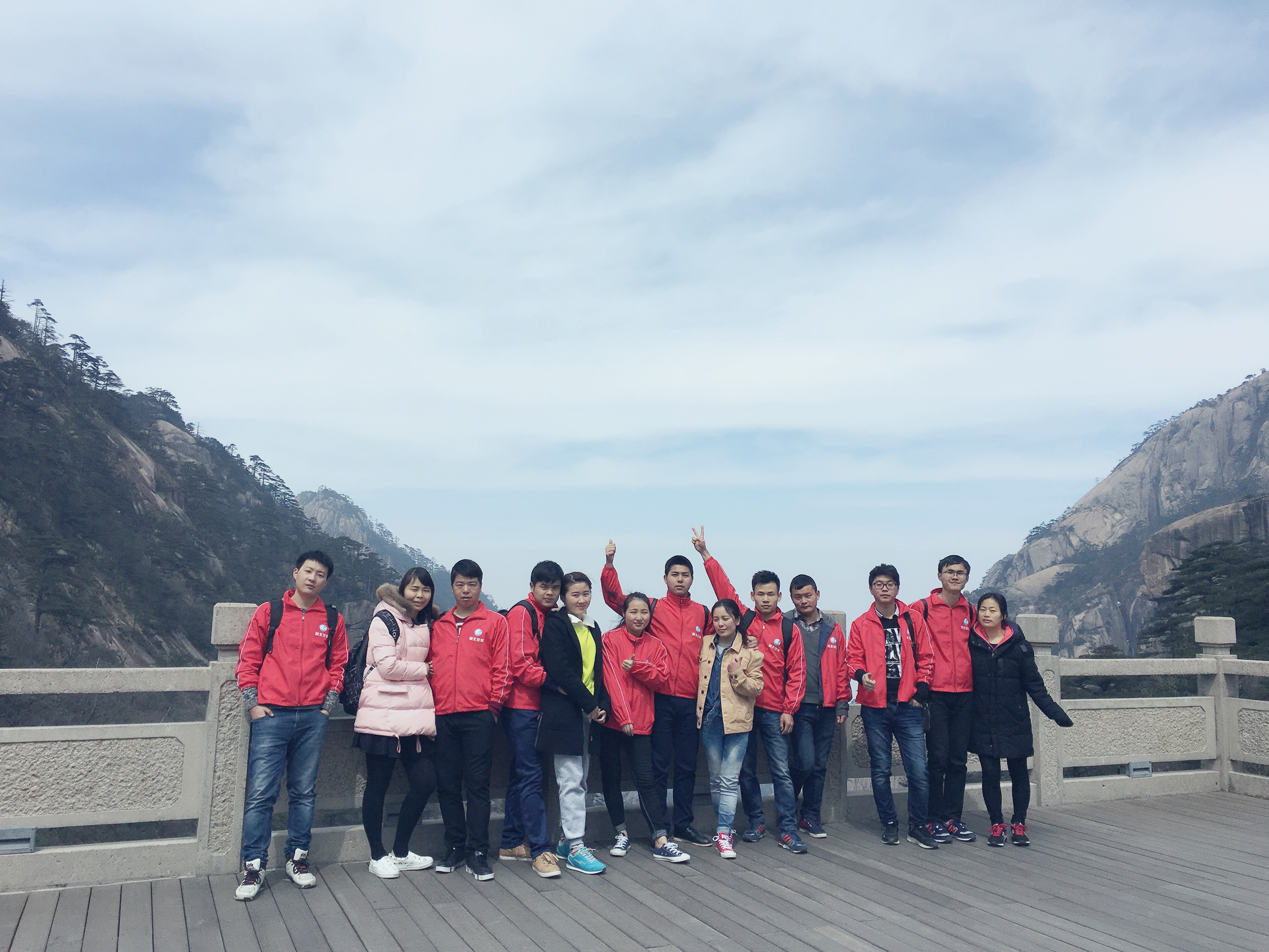 合肥向北汽车销售有限公司
