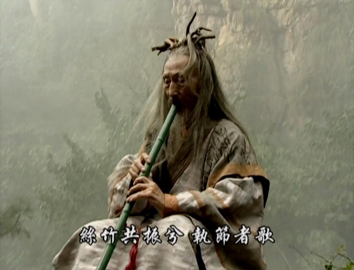  p>曲洋, a target="_blank" href="/item/金