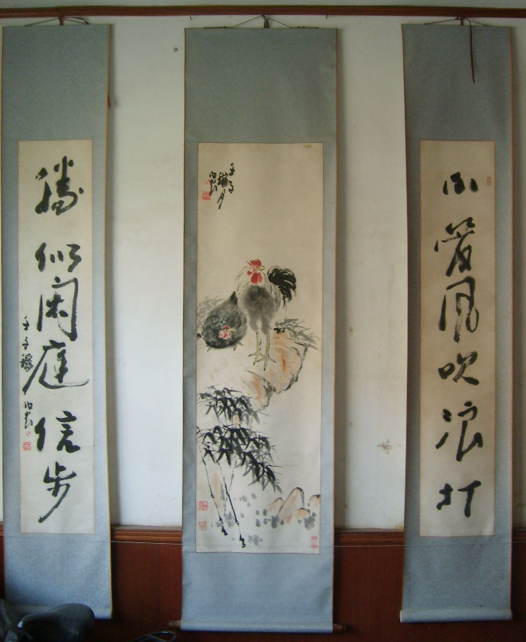 1914——1995),又名 a target="_blank" href="/item/刘月楼/2508932"