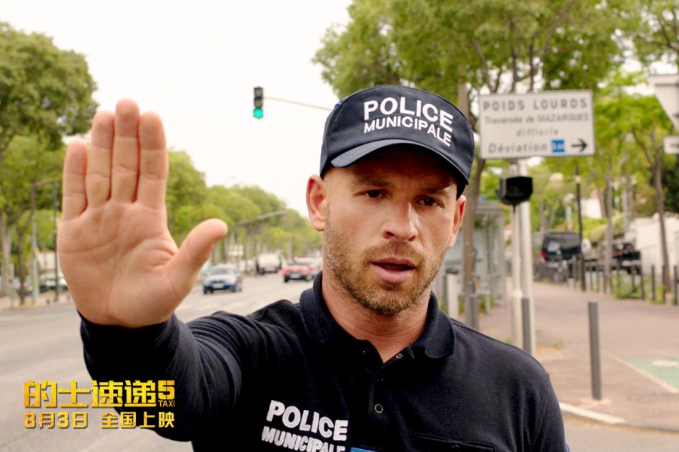  p>《的士速递5》是由法国欧罗巴电影公司出品, a href="#" data