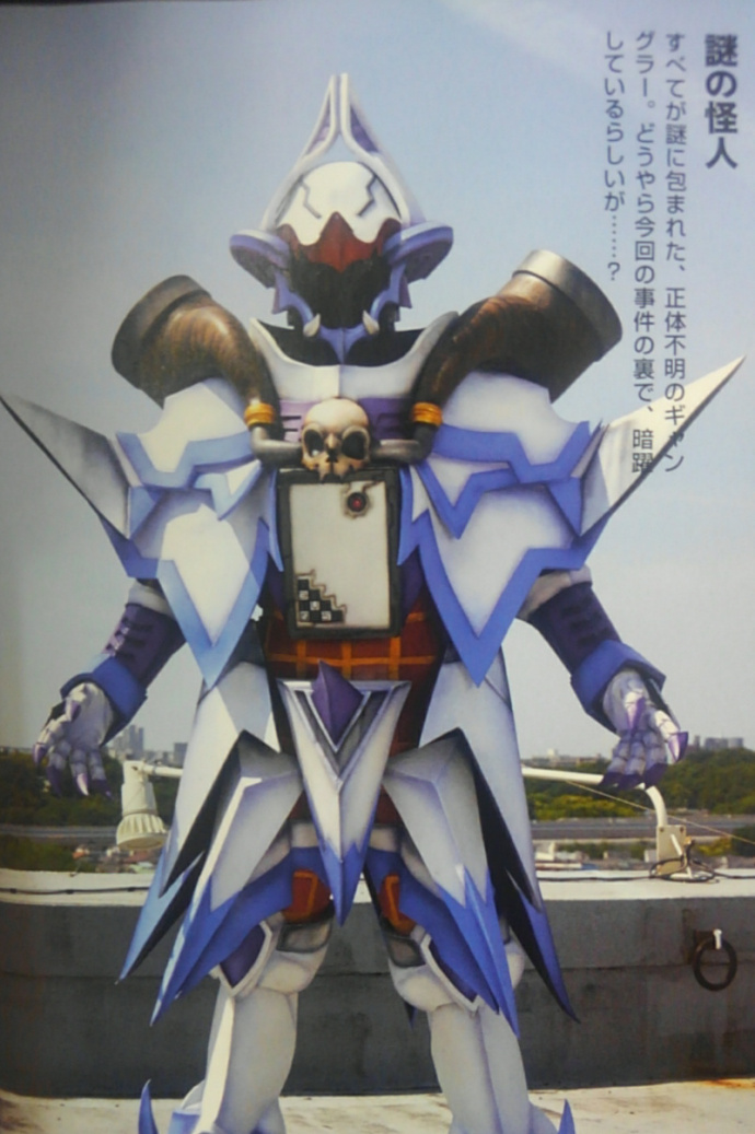 快盗战队鲁邦连者vs警察战队巡逻连者