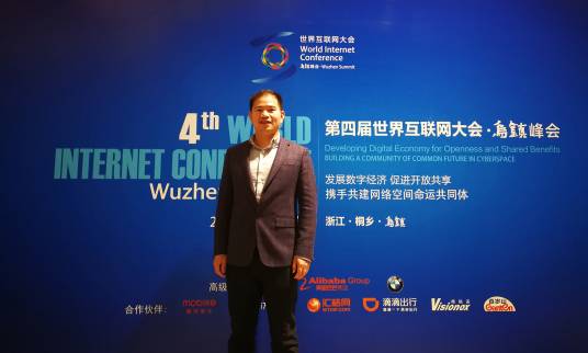 刘鹏飞（飞天麦光光集团创始人兼董事长、世界义商总会第一届理事会副会长、义乌市网商协会副会长、江西省劳动模范）_百度百科