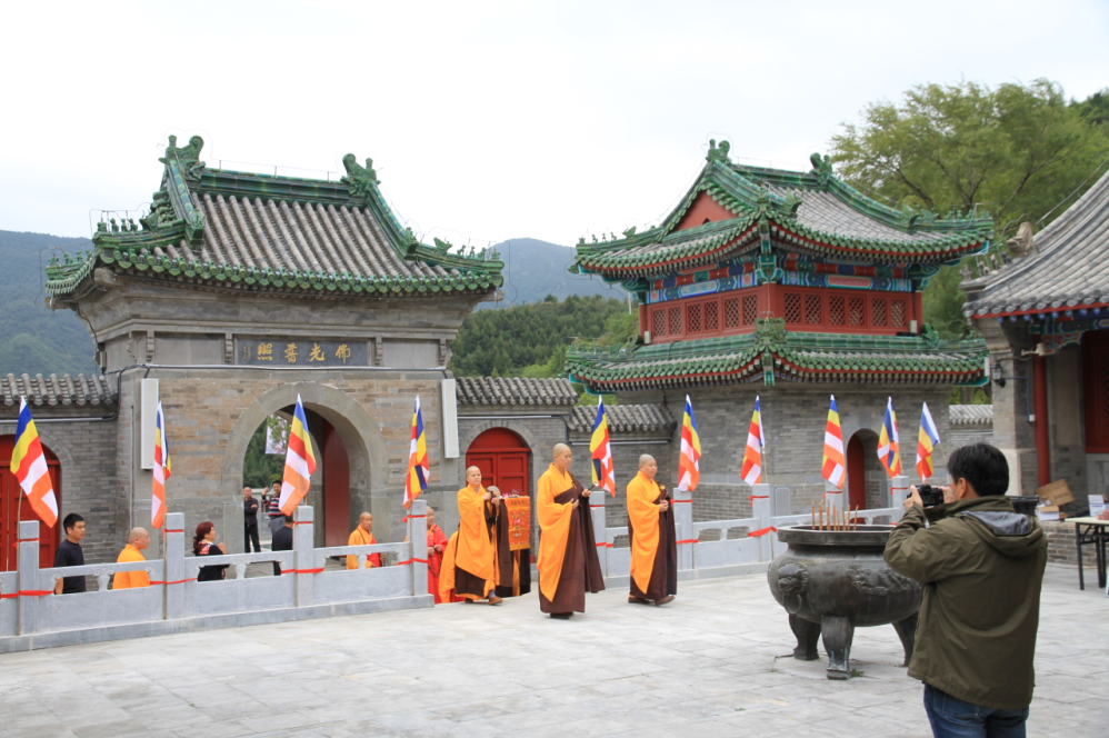 百瑞谷自然风景区