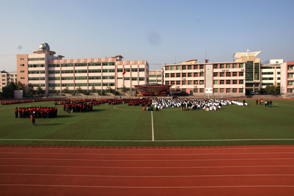 四川省旺苍中学校