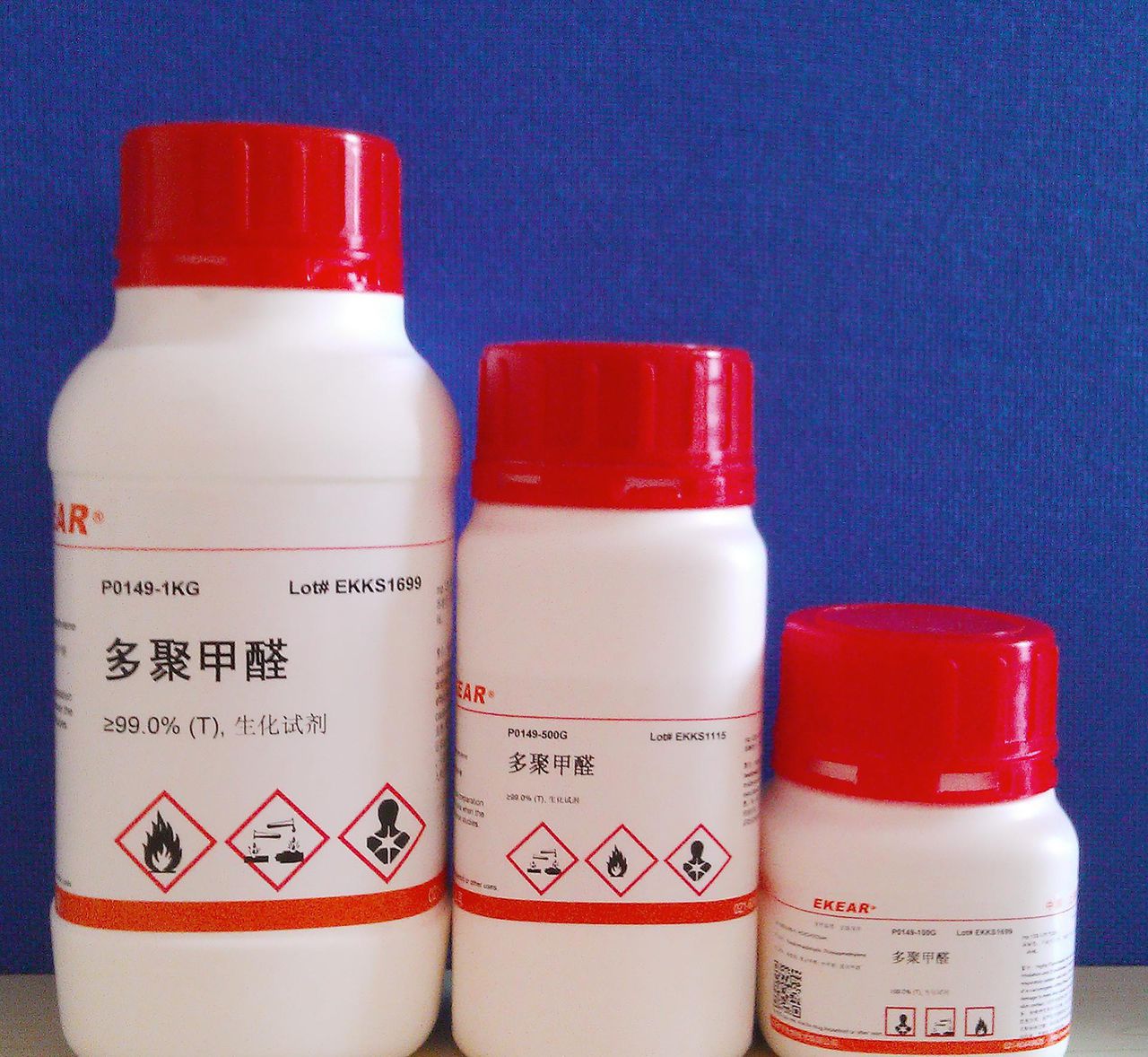 关生命科学研究的 a target="_blank" href="/item/生物材料/5016113"