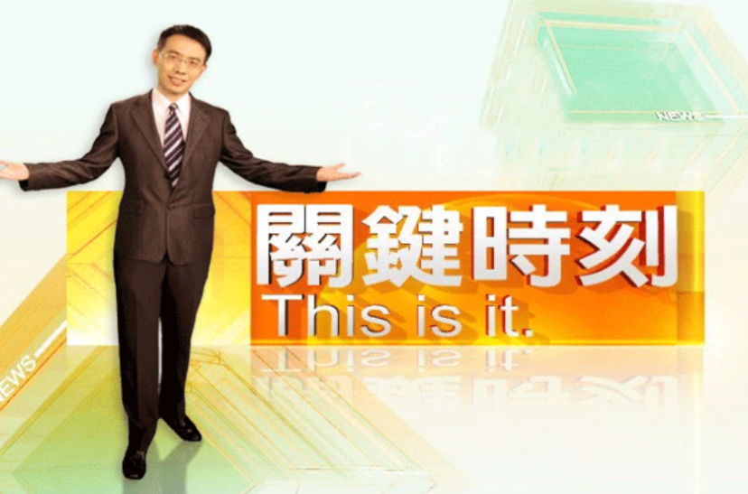 NBA赛季排名榜|NBA本赛季关键时刻总得分榜:哈登高居第一,杜兰特力压利拉德!