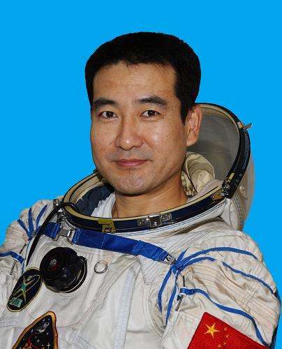 七言·翟志刚首次太空行走_百度百科