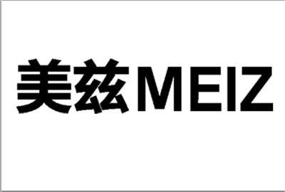 美兹网_百度百科