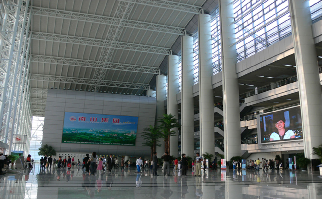  p>烟台国际会展中心隶属于 a href="#" data-lemmaid="7795628">烟台