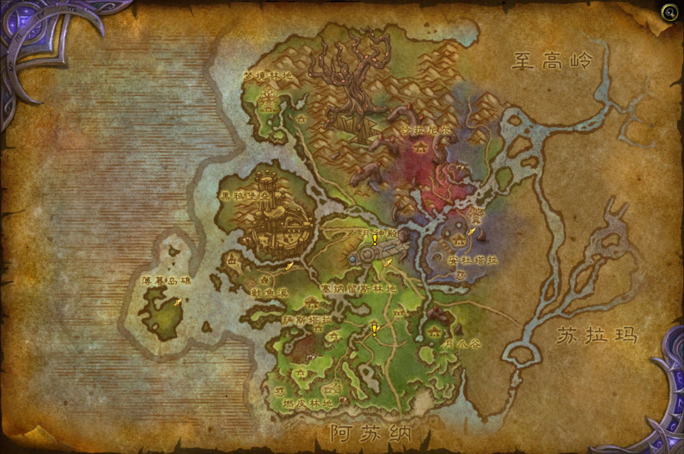 bxyu">瓦尔莎拉是 a target="_blank" href="/item/魔兽世界/66392"