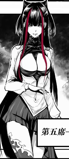 bliss~极乐幻奇谭