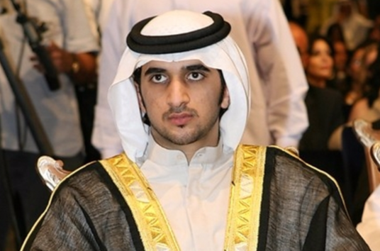 his royal highness prince rashid bin mohammed bin rashid al