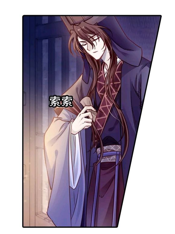 赵高