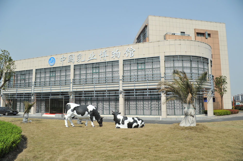  p>中国乳业博物馆(china dairy museum)源于2000年中国乳制品工业