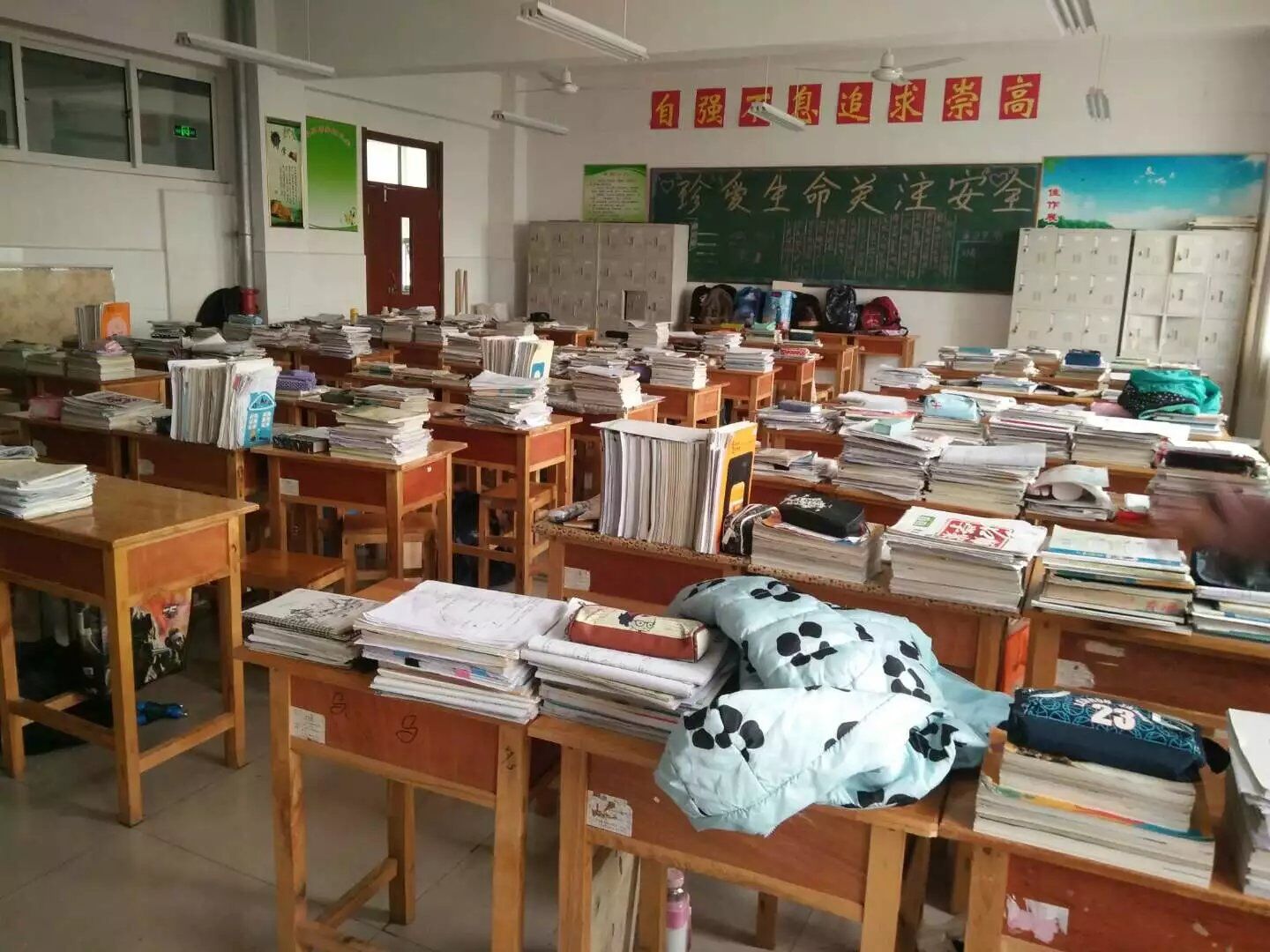 五莲县第三中学