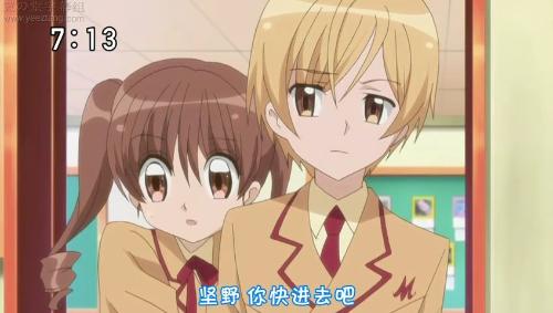 いちご,amano ichigo)《 a target="_blank" href="/item/梦色糕点师