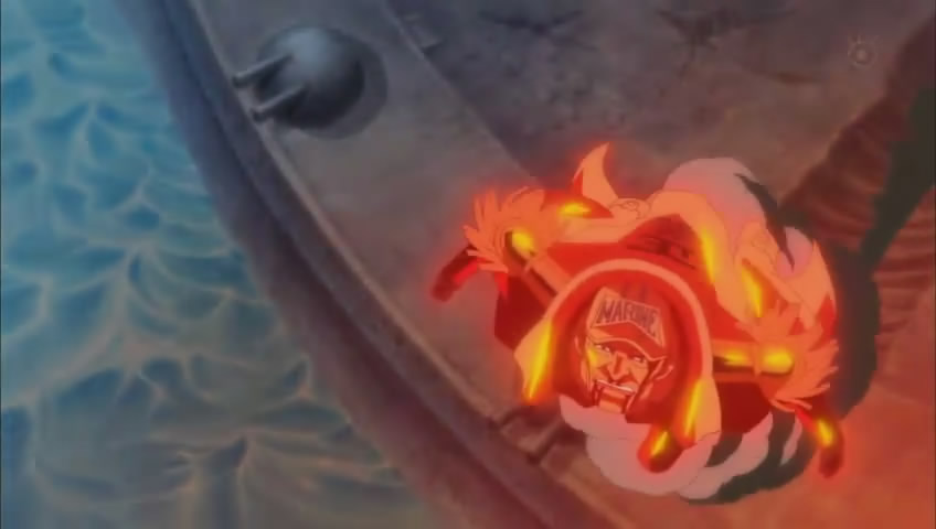  p>岩浆果实,日本漫画《 a target="_blank" href="/item/海贼王/8904