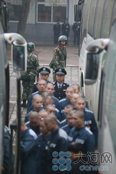 河南省三门峡监狱