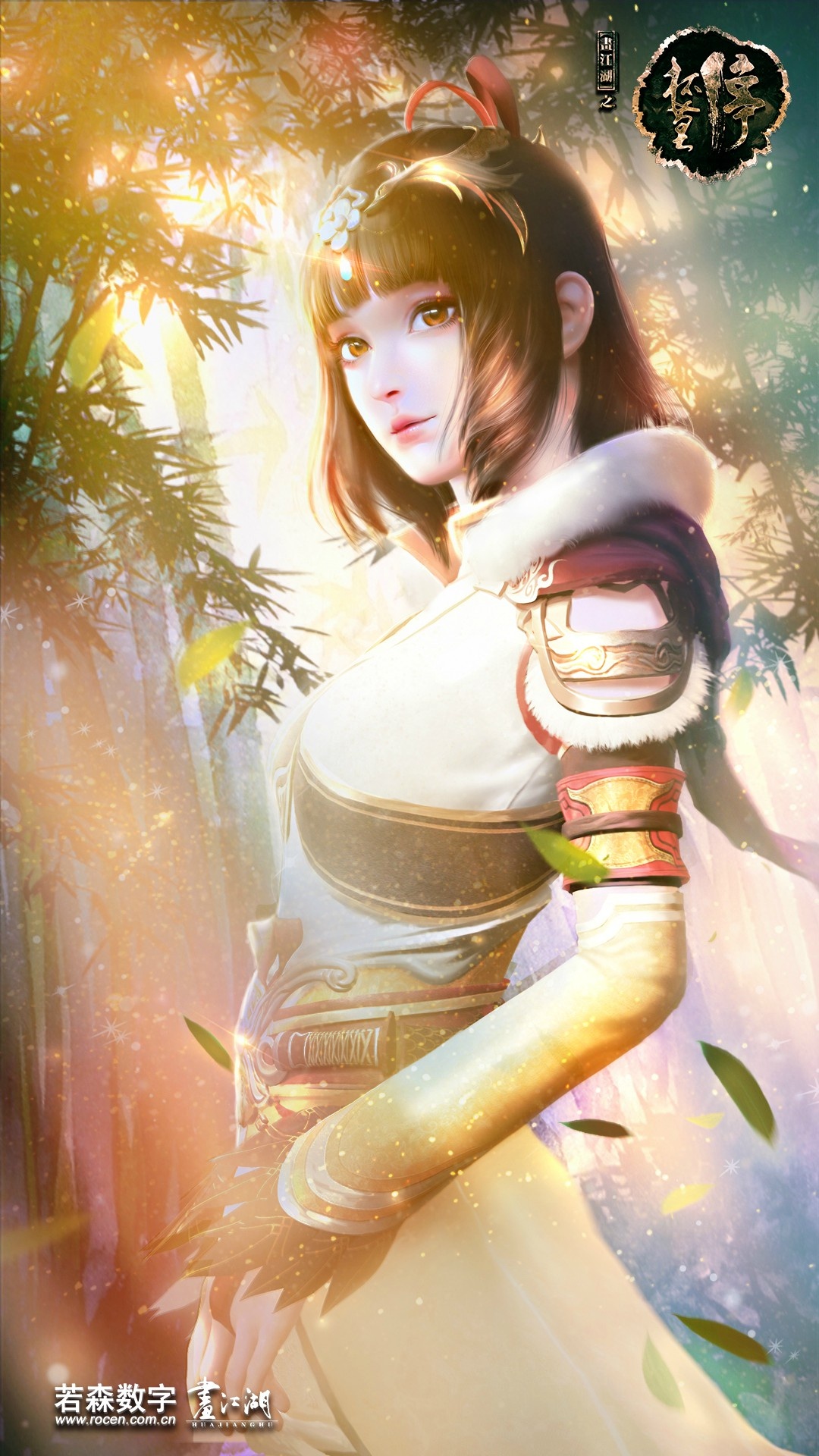 女,动画《 a target="_blank" href="/item/画江湖之杯莫停/19384159"