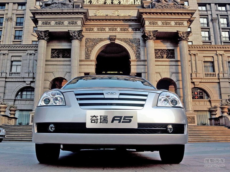 奇瑞a516