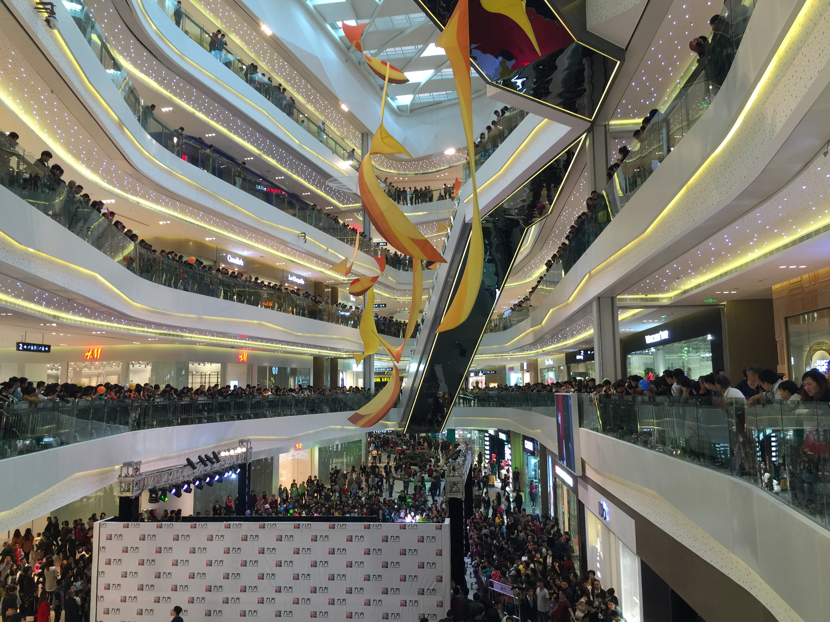 data-lemmaid="19980475">中航地产股份有限公司 /a>旗下购物中心品牌